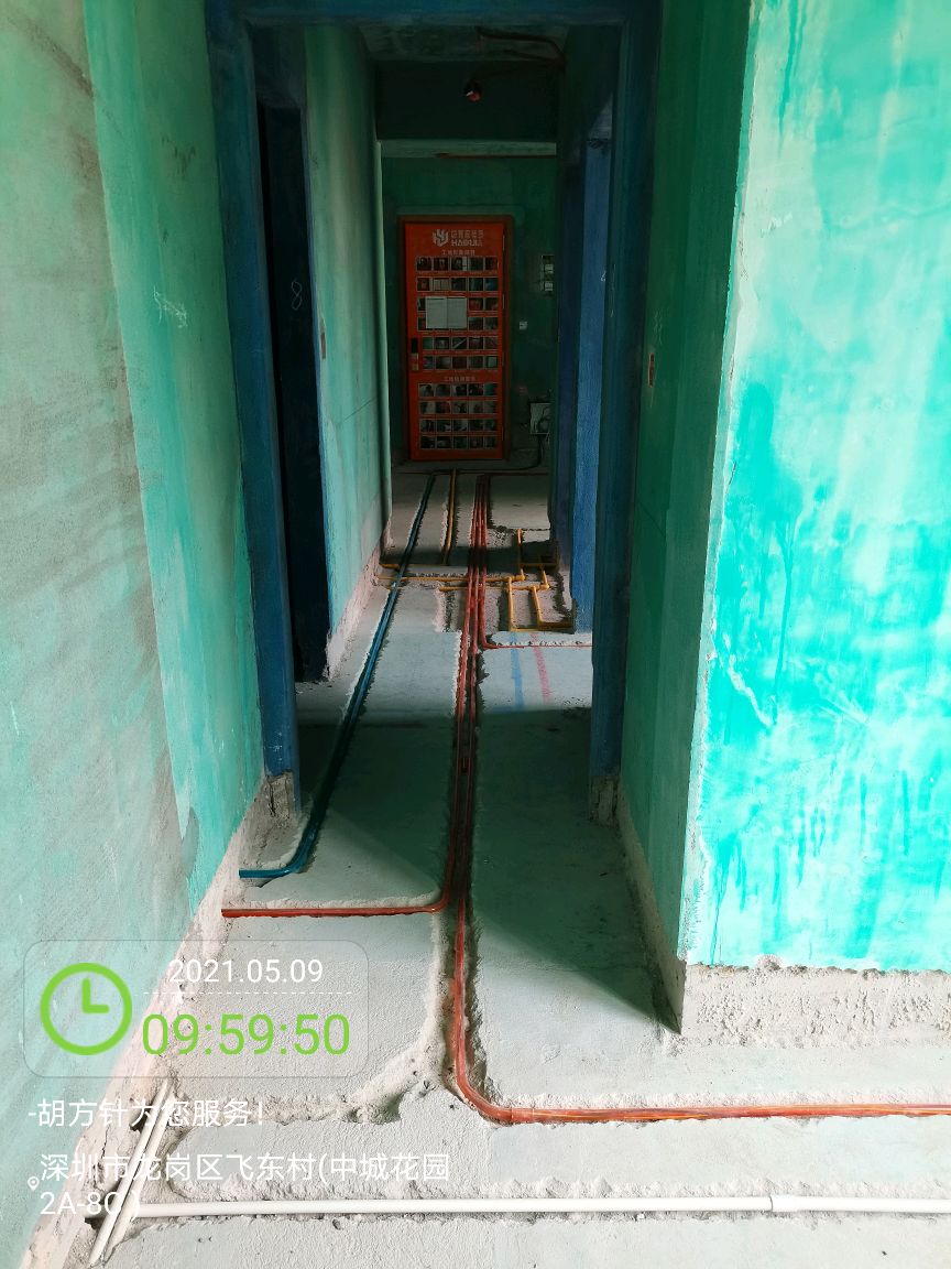 001_20210228000097_ConstructionRecord_20210509100047926.jpg